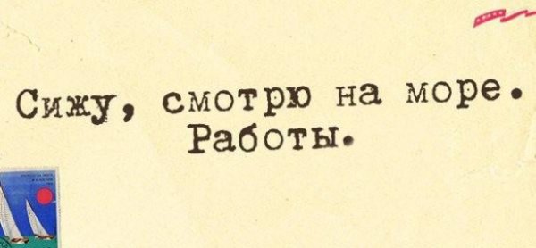 Котик хочет на море