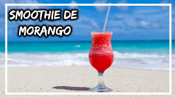 Открытка хочу на море