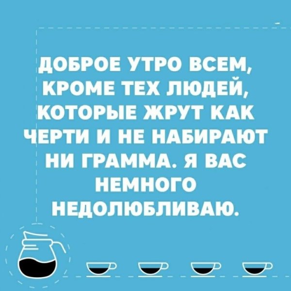 Адриано Челентано Укрощение строптивого Мем