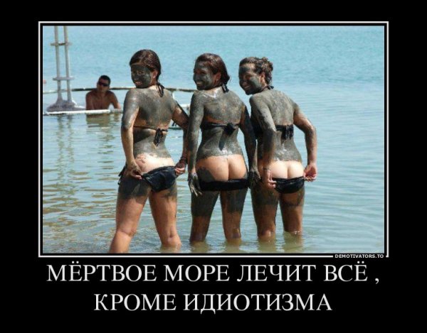 Доброе утро это когда