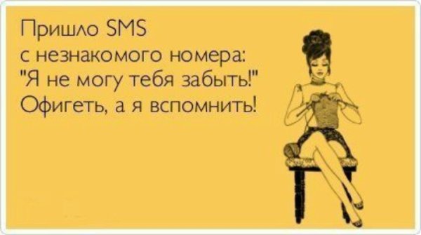 Цитаты про море