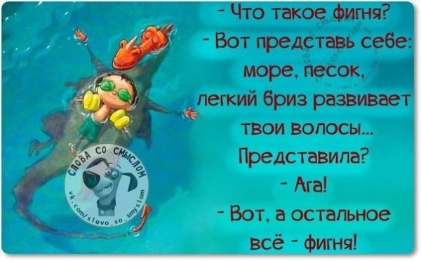 Демотиваторы с добрым утром