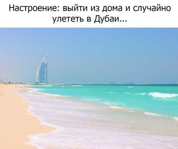 Туфли лакшери