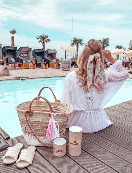 Настроение выйти и уехать