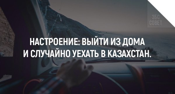 Настроение пить вино у моря