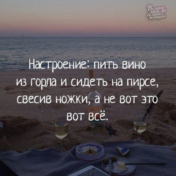 Девушка в шляпе путешествует