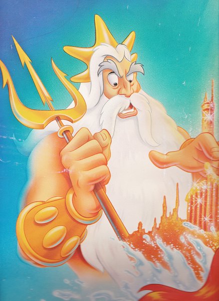 Царь Тритон