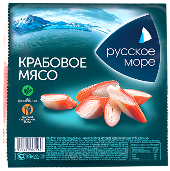 Крабовые палочки салатные охл русское море 200г