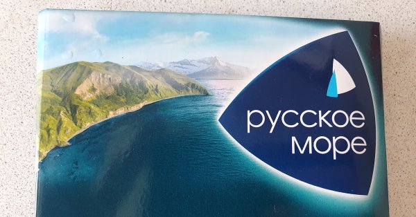 Русское море реклама