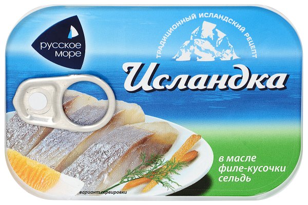 Море даль