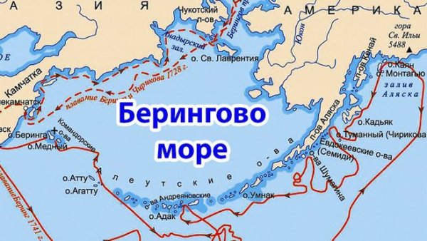 Береговая линия Атлантического океана