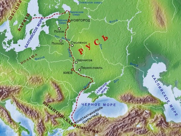 Путь из Варяг в греки на карте