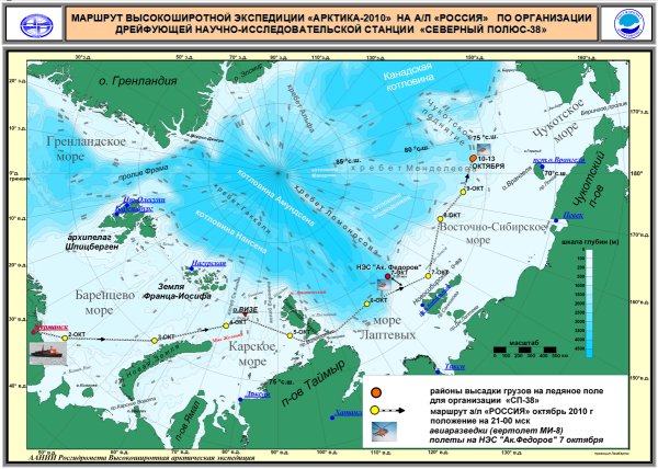 Волжский торговый путь в древней Руси