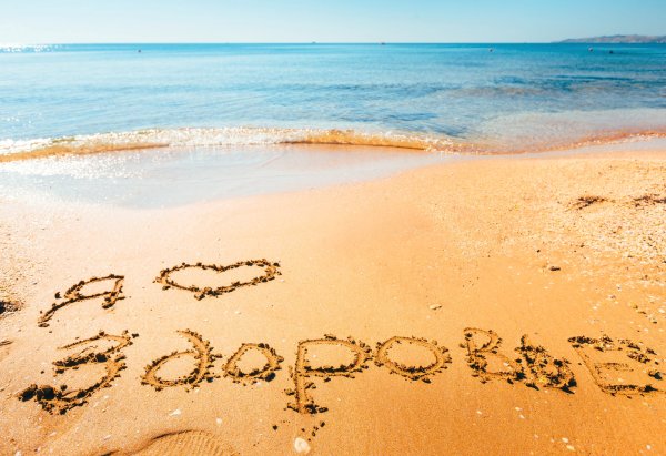 Бархатный сезон на море