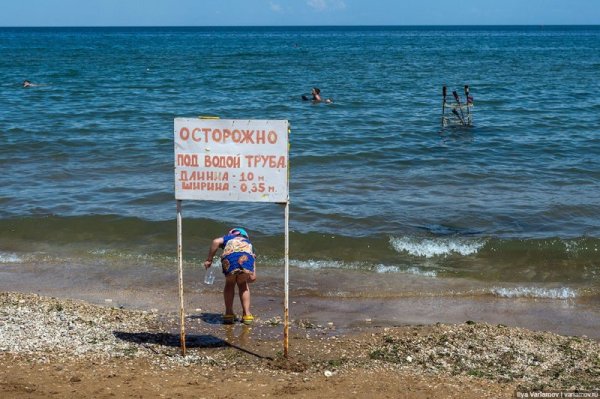 Советский пин ап Валерия Барыкина