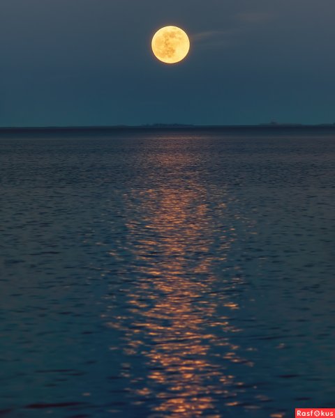 Лунный пейзаж арт