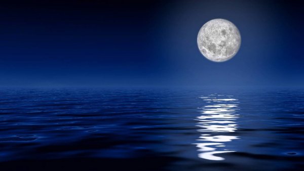 Солнце и Луна