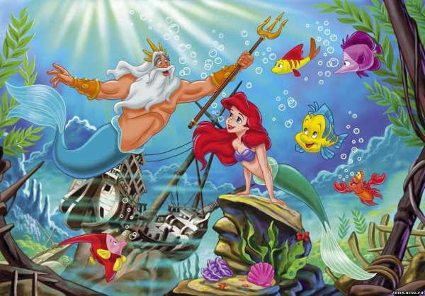 Русалочка Дисней Тритон
