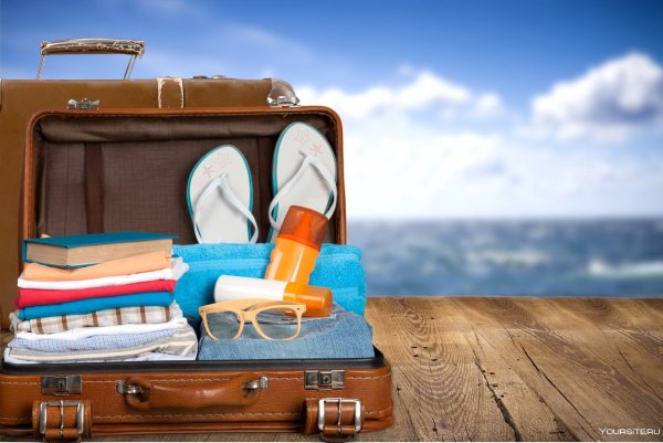 Чемодан для путешествий