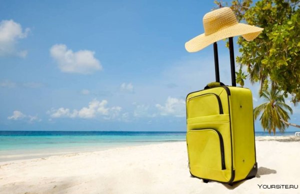 Отпуск чемодан