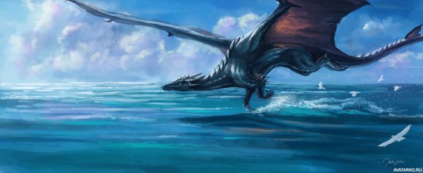 Дракон над морем