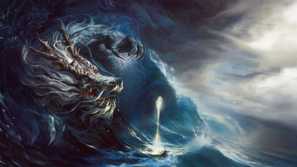 Морской дракон (Draco Marinus)