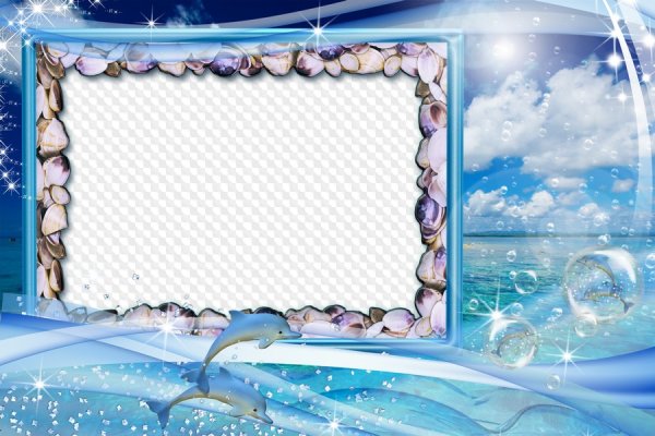 Фоторамка морская