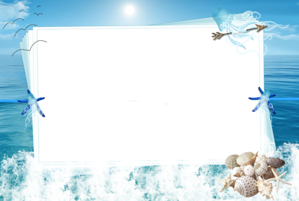 Рамка морская тематика