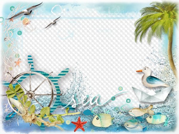 Рамка морская