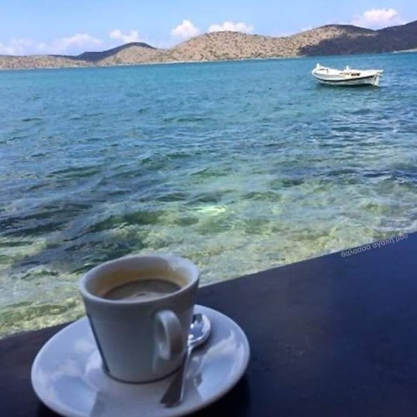 Кофе с видом на море