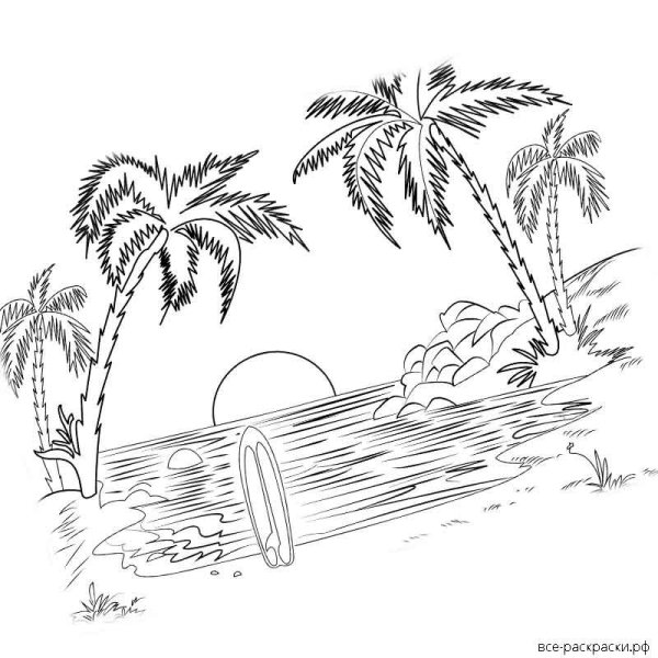 Остров раскраска для детей
