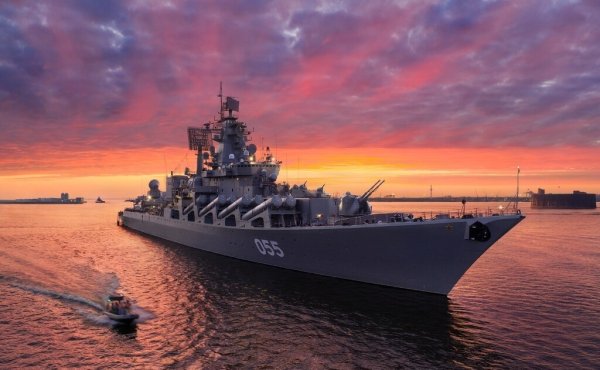 Маршал Устинов ВМФ РФ