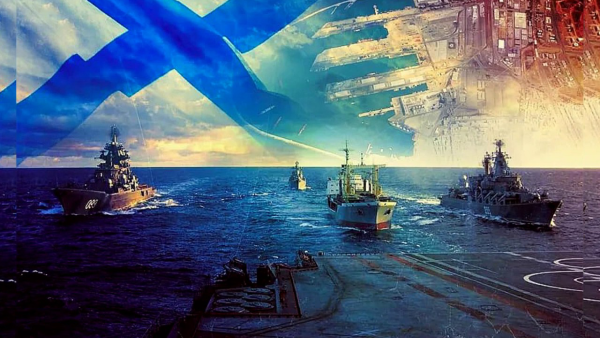 Военно-морской флот России