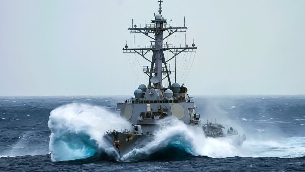 Броненосец ВМС Фрегат крейсер,