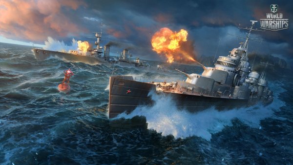 Морской бой World of Warships