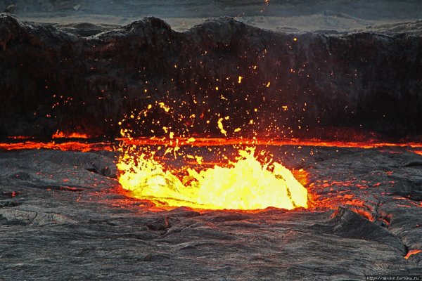 Горящее озеро