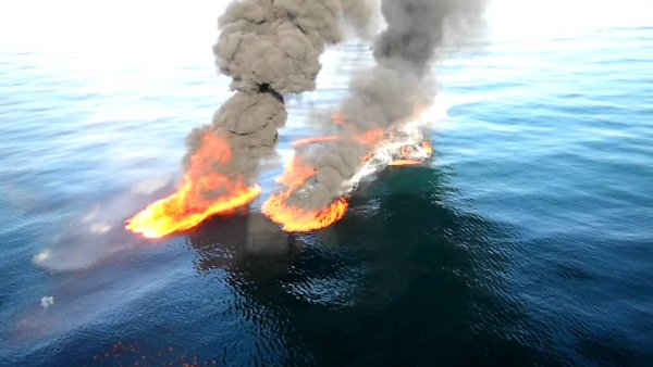 Огненное море