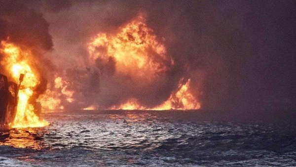 Огненное море