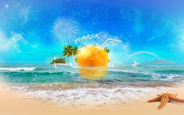 Лето отпуск