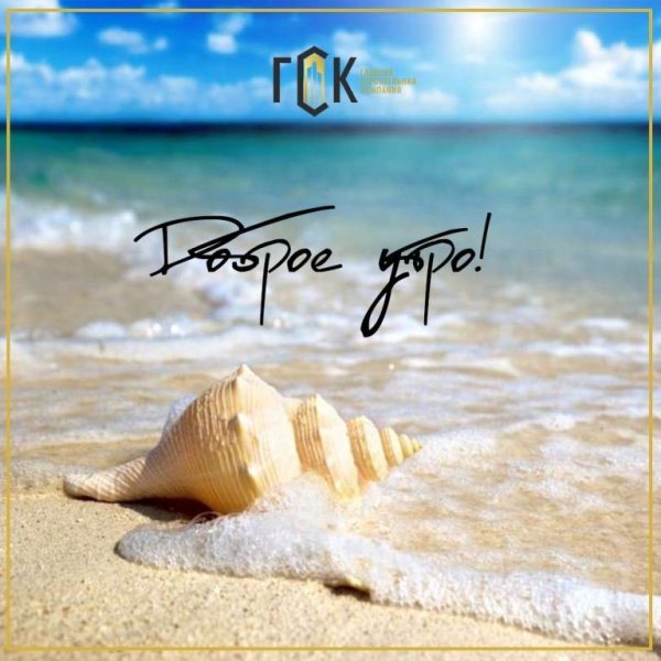 Greece, Santorini завтрак