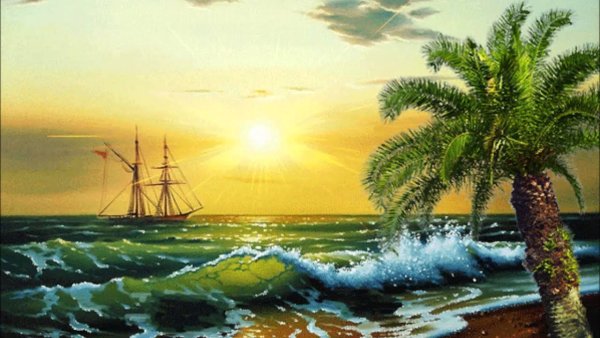 Доброе утро пляж