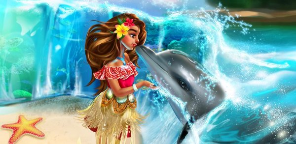 Принцесса морей