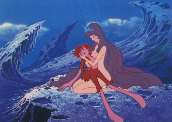 The Sea Prince and the Fire child 1981