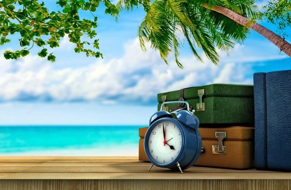 Отпуск будильник