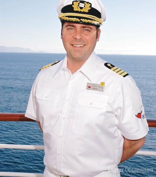 Шеньшин Капитан