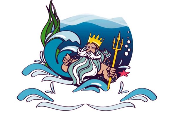 Праздник Нептуна