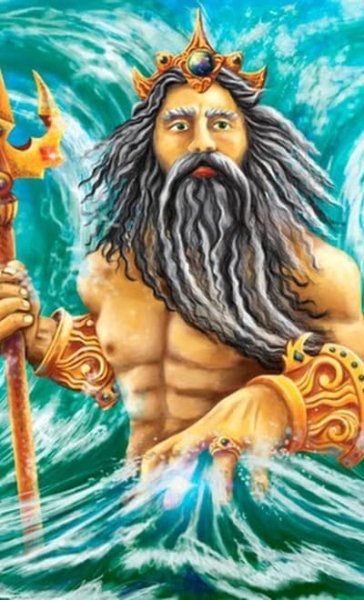 Нептун морской царь