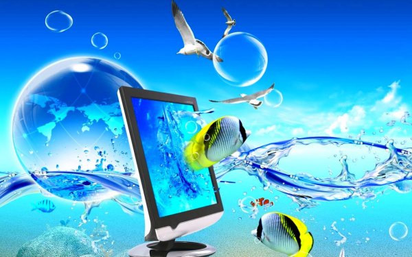 Всемирный день компьютерной графики