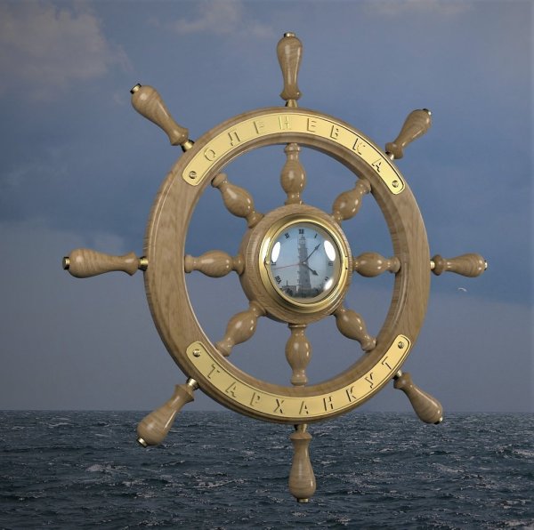 Корабельный штурвал