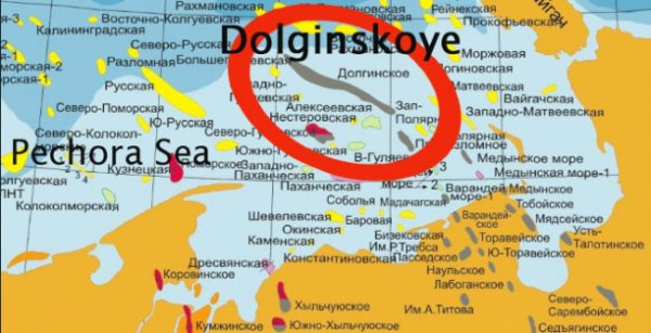 Шельф Баренцева моря